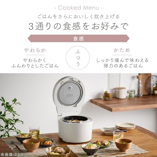 Amazon | 【お手入れ簡単/進化した早炊き】炊飯器 3合 IH式 一人暮らし